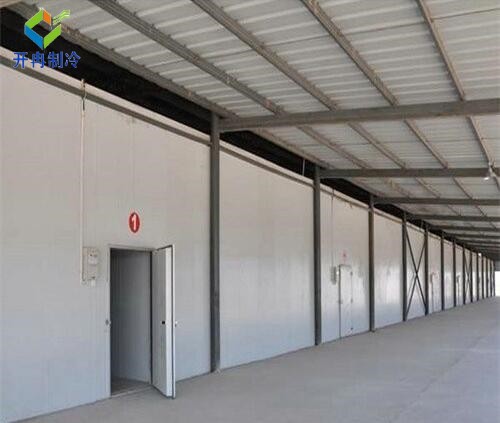 化工防爆冷庫施工規范：保障安全，守護品質